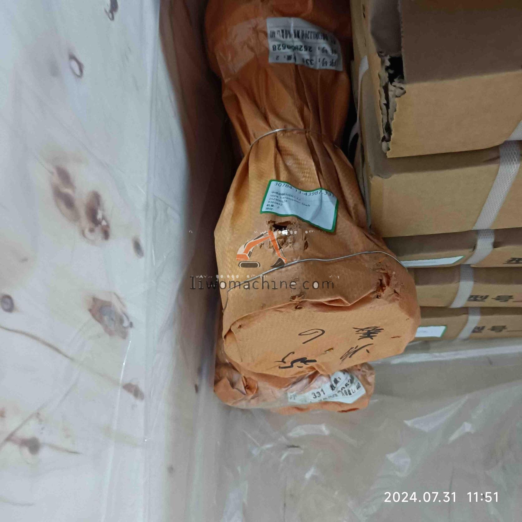 XCMG 252900528 Middle Transmission Shaft - Professional Construction Machinery Parts