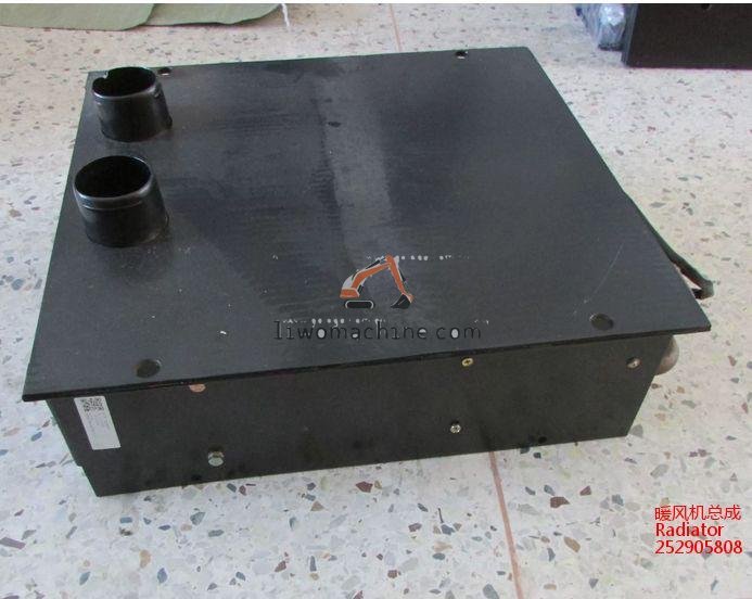 XCMG 252905808 Radiator - Professional Construction Machinery Parts