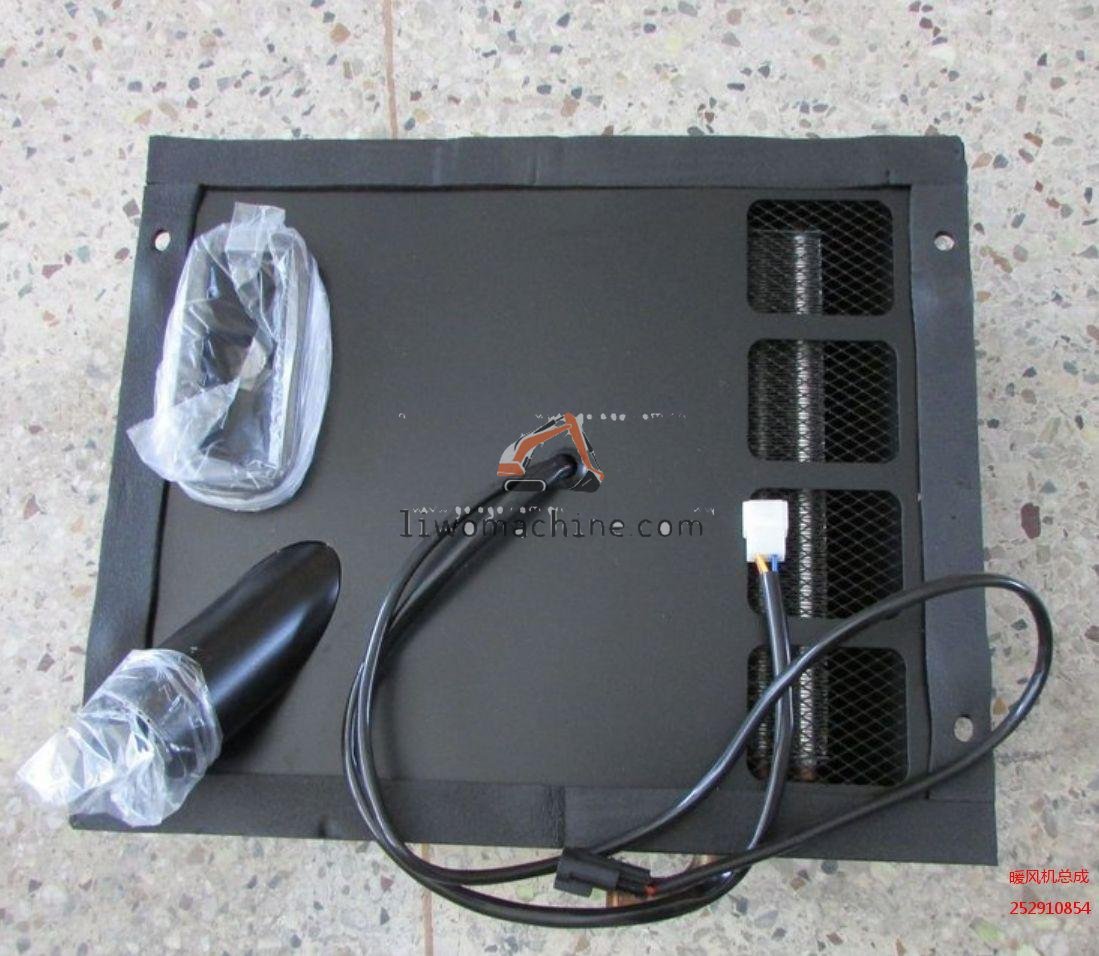 XCMG 252910854 暖风机总成500KV.15.1 - Professional Construction Machinery Parts