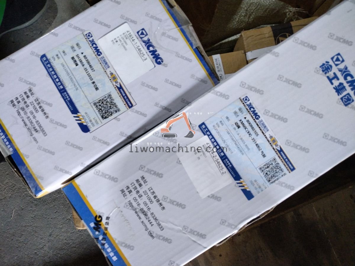 XCMG 252910995 组合阀 - Professional Construction Machinery Parts