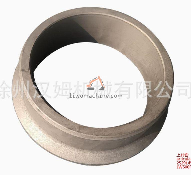 XCMG 252914582 articulation pin bushing lw500FN - Professional Construction Machinery Parts