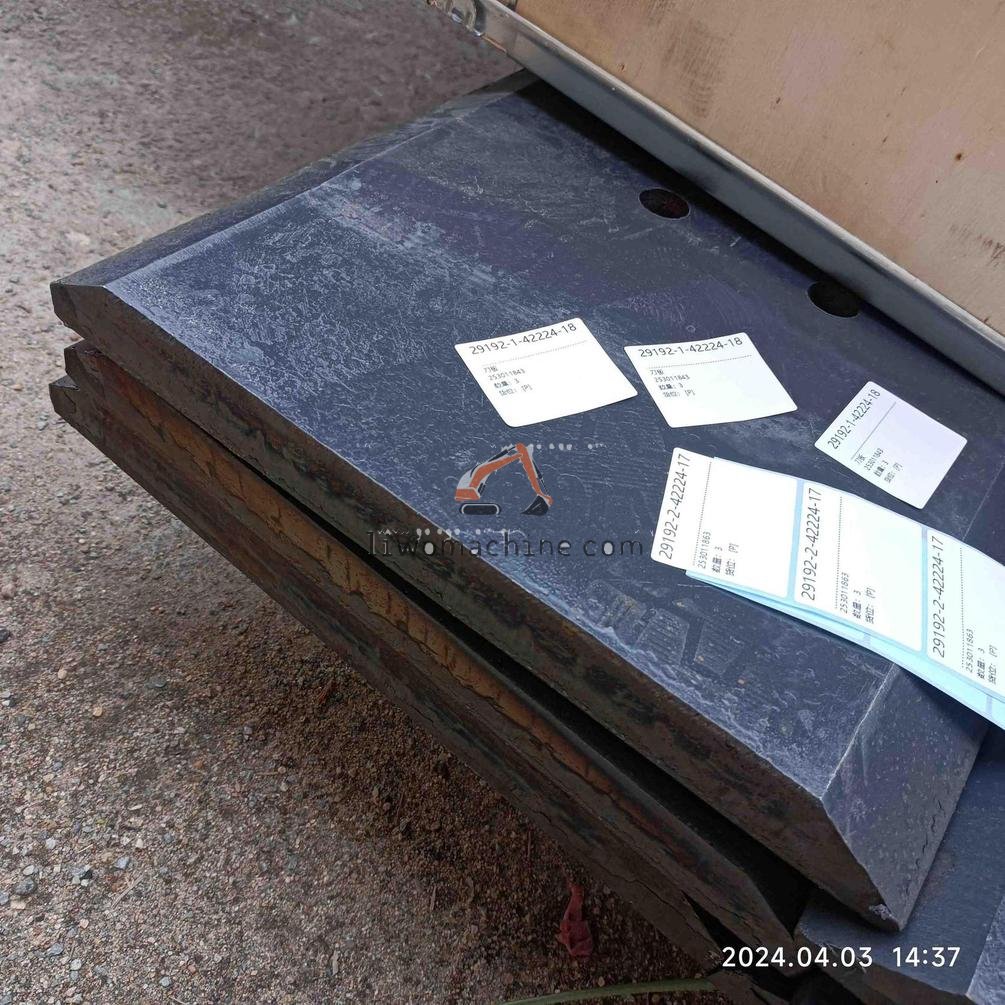 XCMG 253011843 刀板 - Professional Construction Machinery Parts