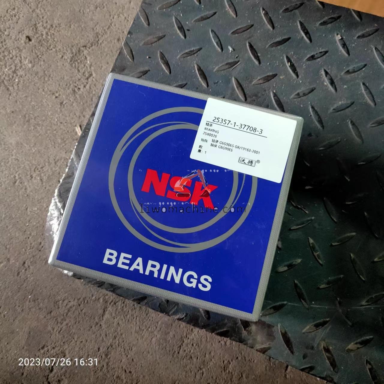 XCMG 25B0026 BEARING - Professional Construction Machinery Parts