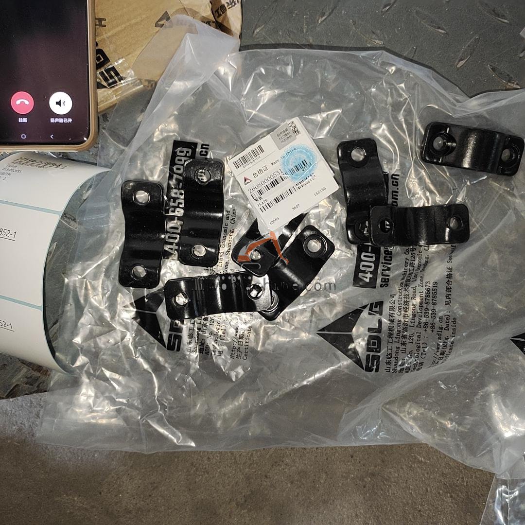 XCMG 26080000531 弯板 - Professional Construction Machinery Parts