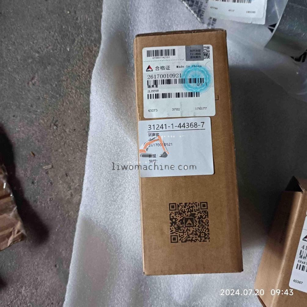 XCMG 26170010921 sleeve - Professional Construction Machinery Parts