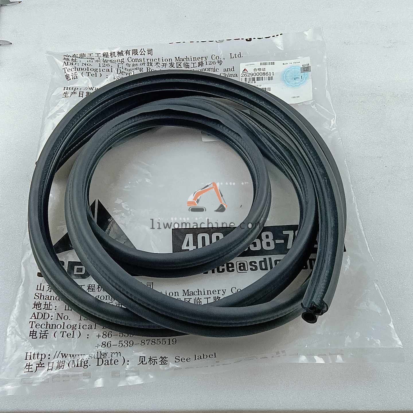 XCMG 26290008611 Sealing strip - Professional Construction Machinery Parts