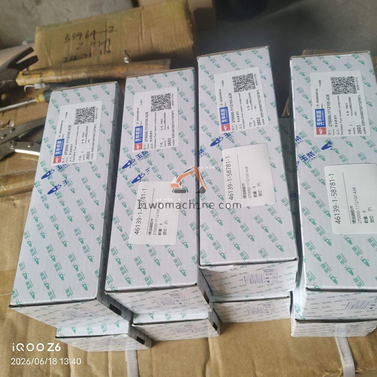 XCMG 270000-1112100-A38 喷油器部件 - Professional Construction Machinery Parts