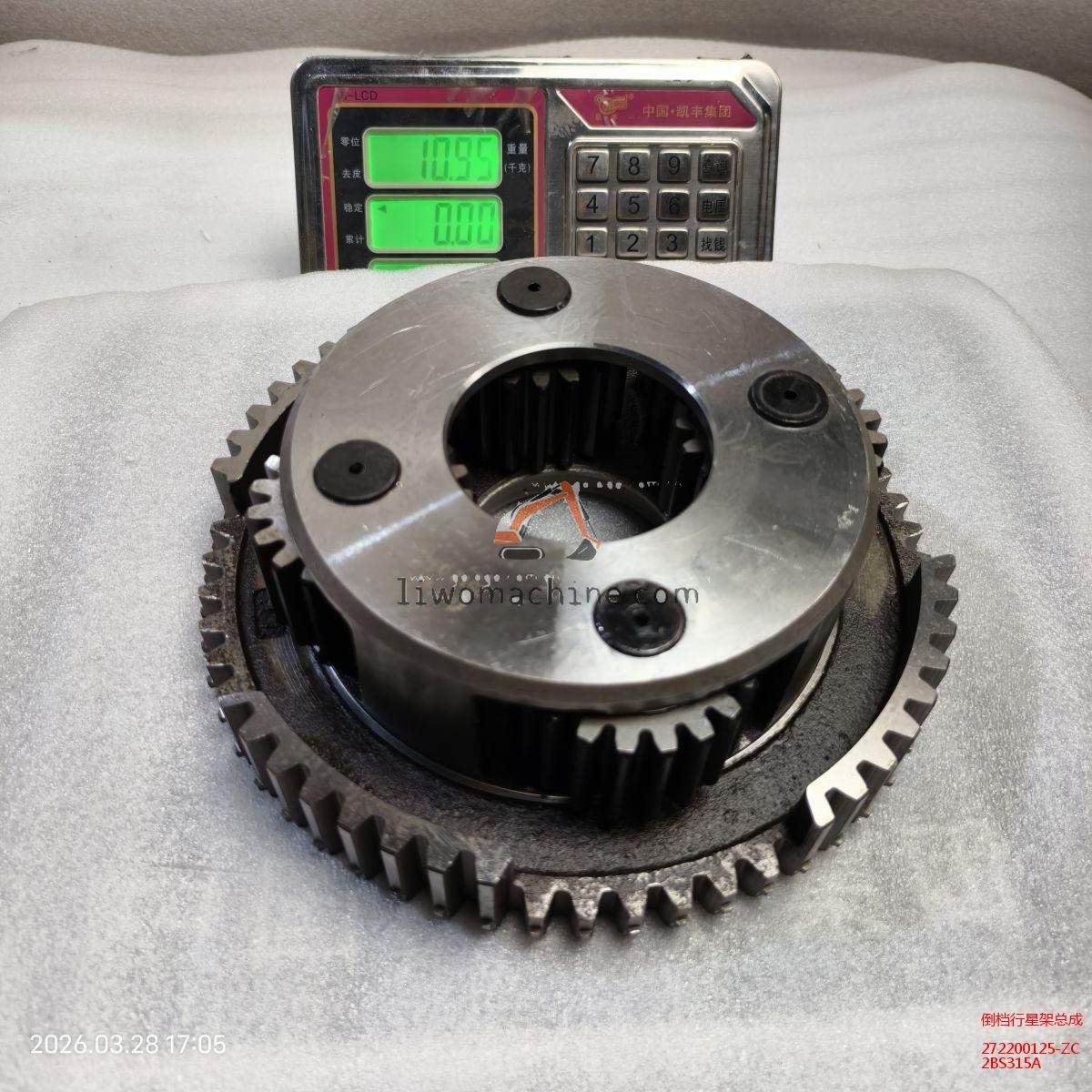XCMG 272200125-ZC 倒档行星架总成 - Professional Construction Machinery Parts