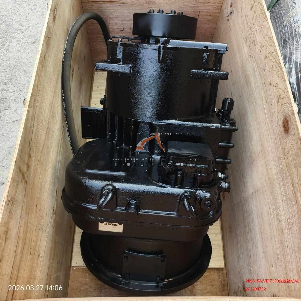 XCMG 272200752 2BS315A(VII)ZL50变速箱总成 - Professional Construction Machinery Parts