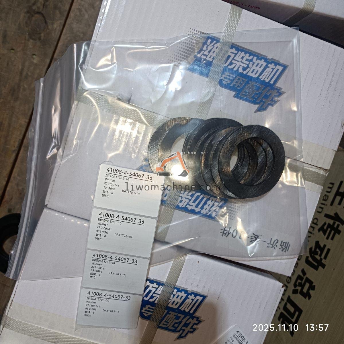 XCMG 275100141 Washer - Professional Construction Machinery Parts