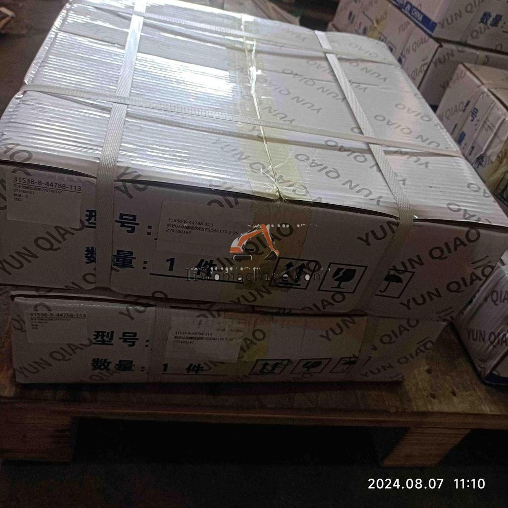 XCMG 275100167 左主动螺旋齿轮275100167 - Professional Construction Machinery Parts