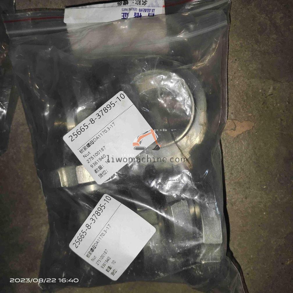 XCMG 275100187 Nut - Professional Construction Machinery Parts