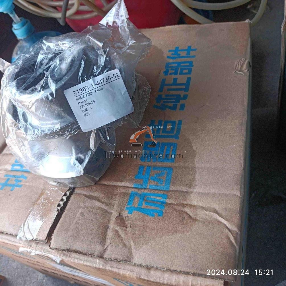 XCMG 275100258 Flange - Professional Construction Machinery Parts