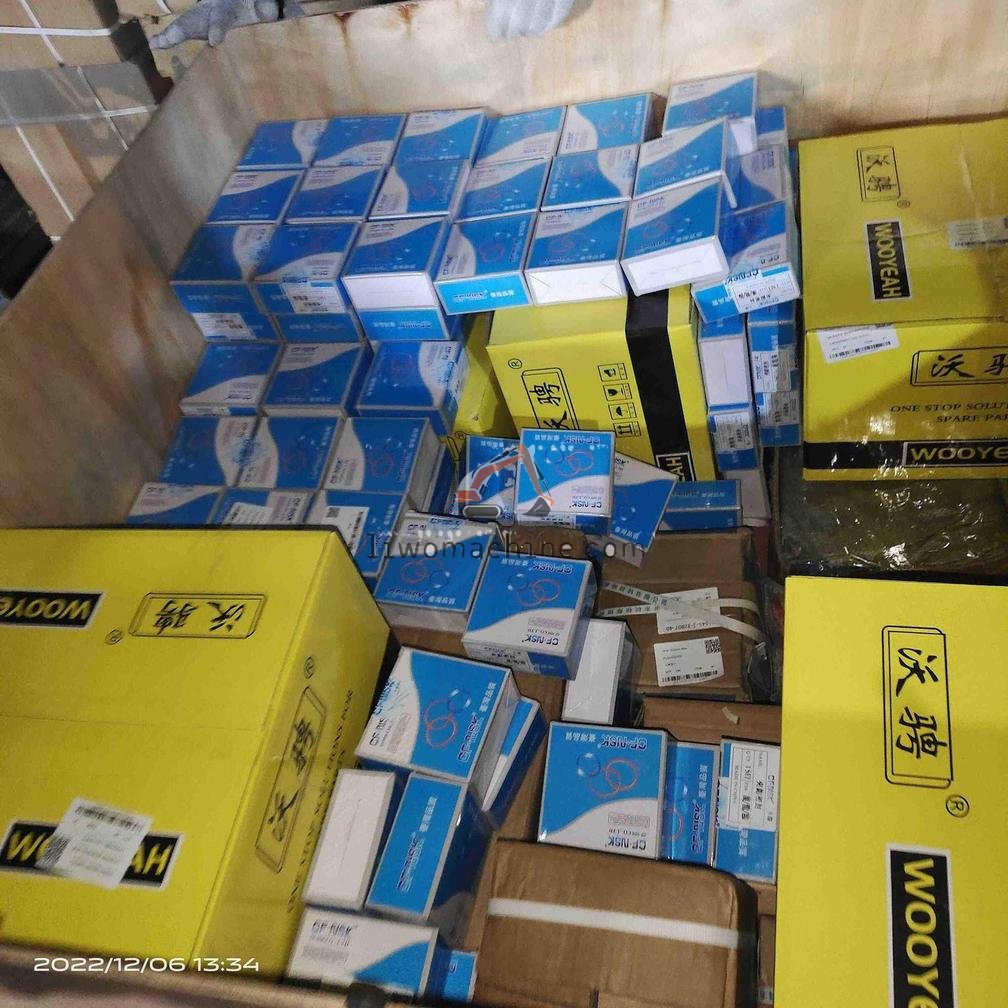 XCMG 275102044 Seal - Professional Construction Machinery Parts