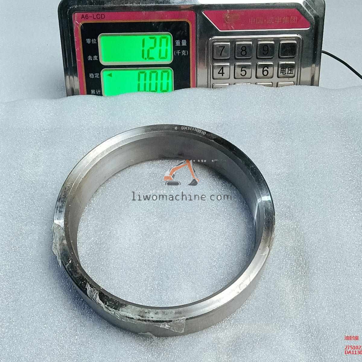 XCMG 275102145 油封座 - Professional Construction Machinery Parts