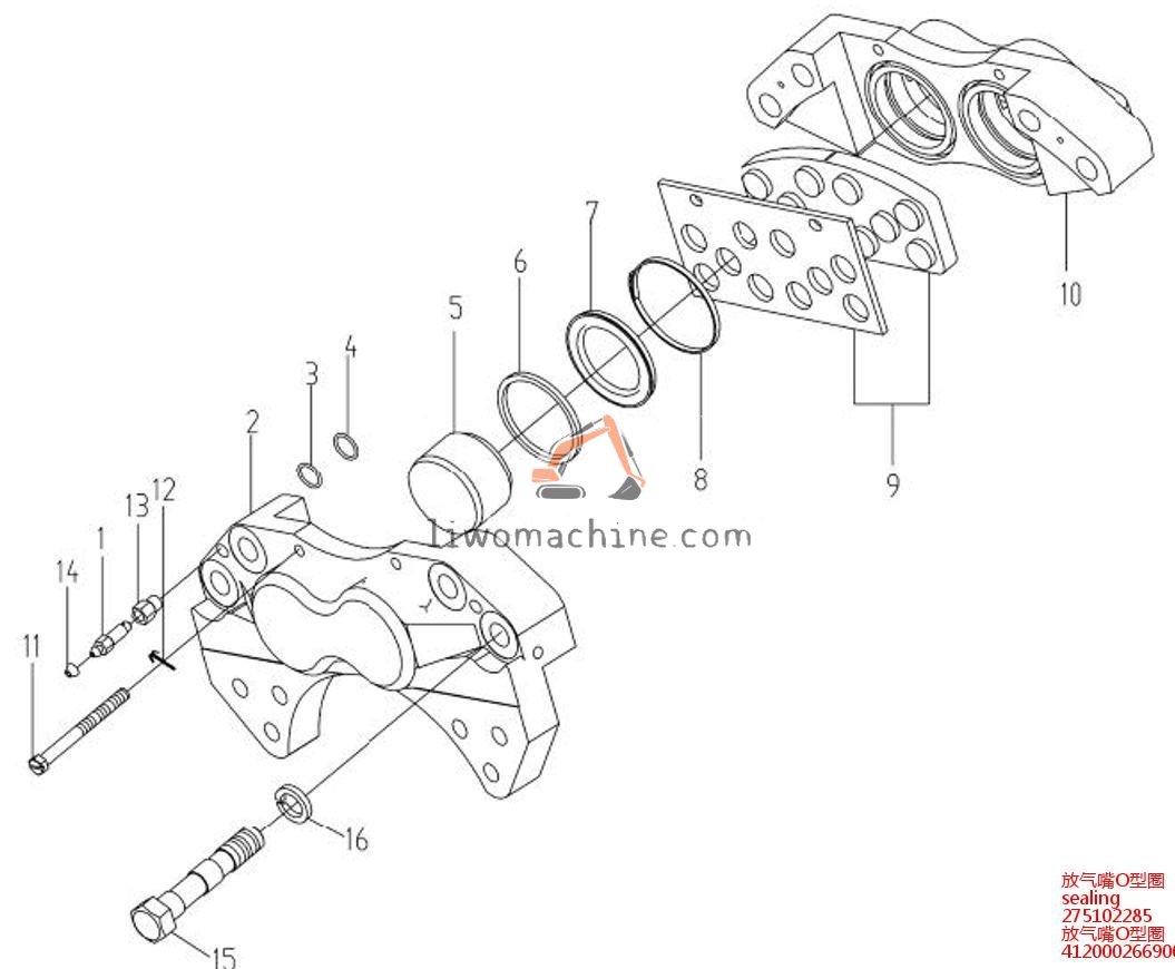 XCMG 275102285 sealing  - Professional Construction Machinery Parts