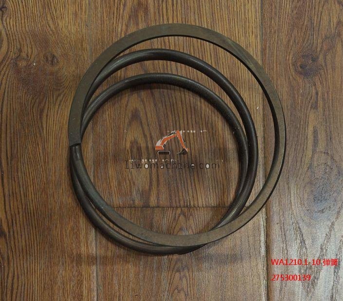 XCMG 275300139 WA1210.1-10 弹簧 - Professional Construction Machinery Parts