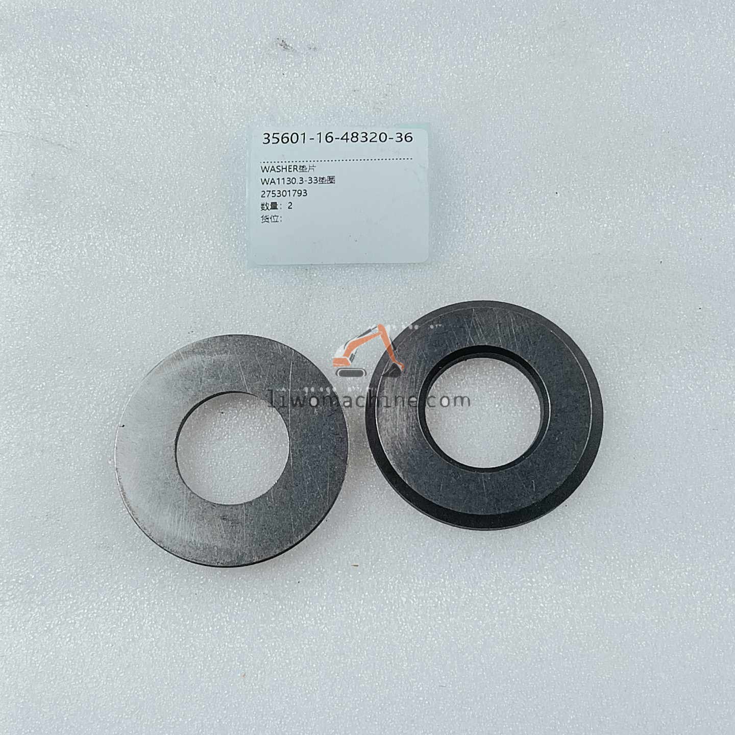 XCMG 275301793 WA1130.3-33垫圈 - Professional Construction Machinery Parts