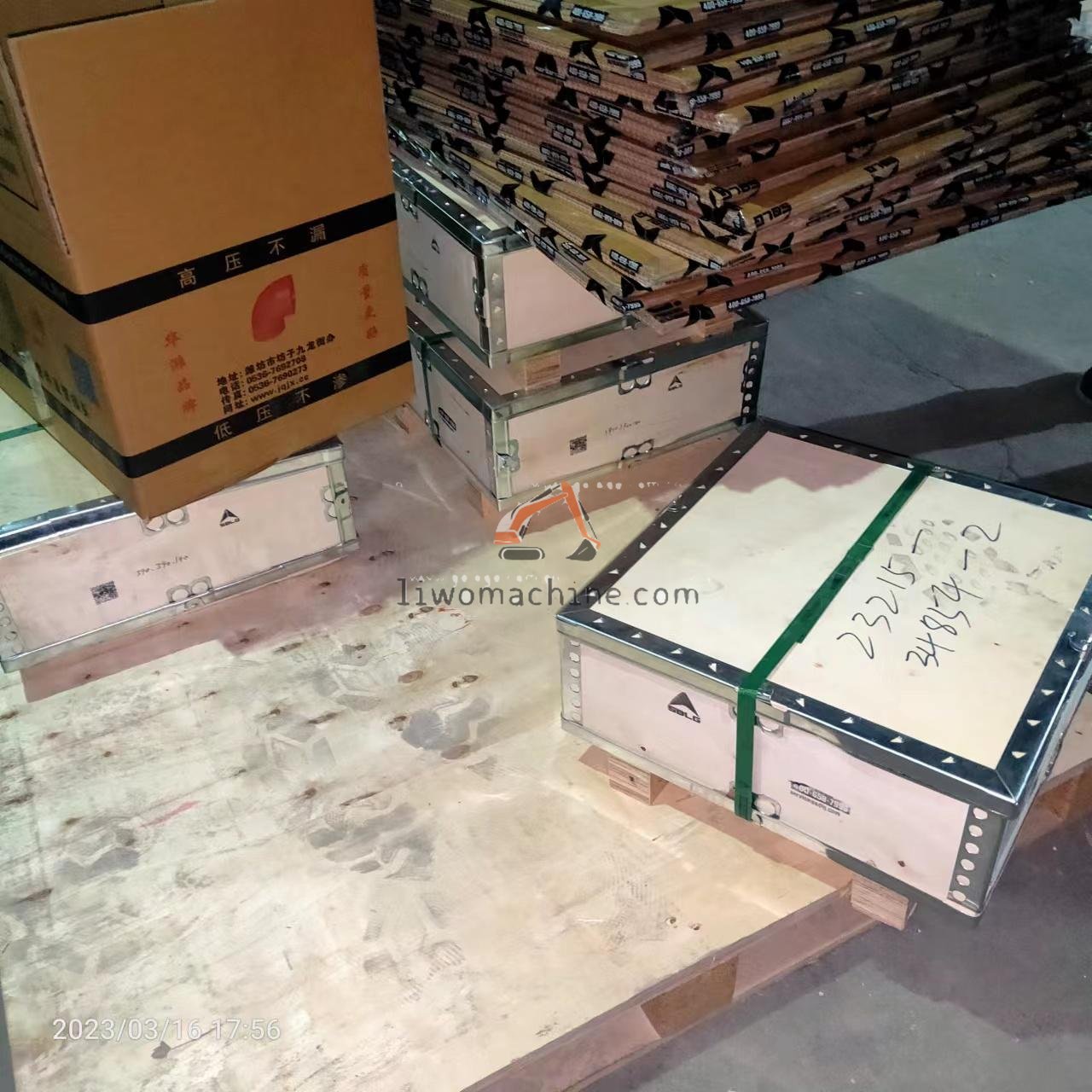 XCMG 28100006621 花键毂 - Professional Construction Machinery Parts