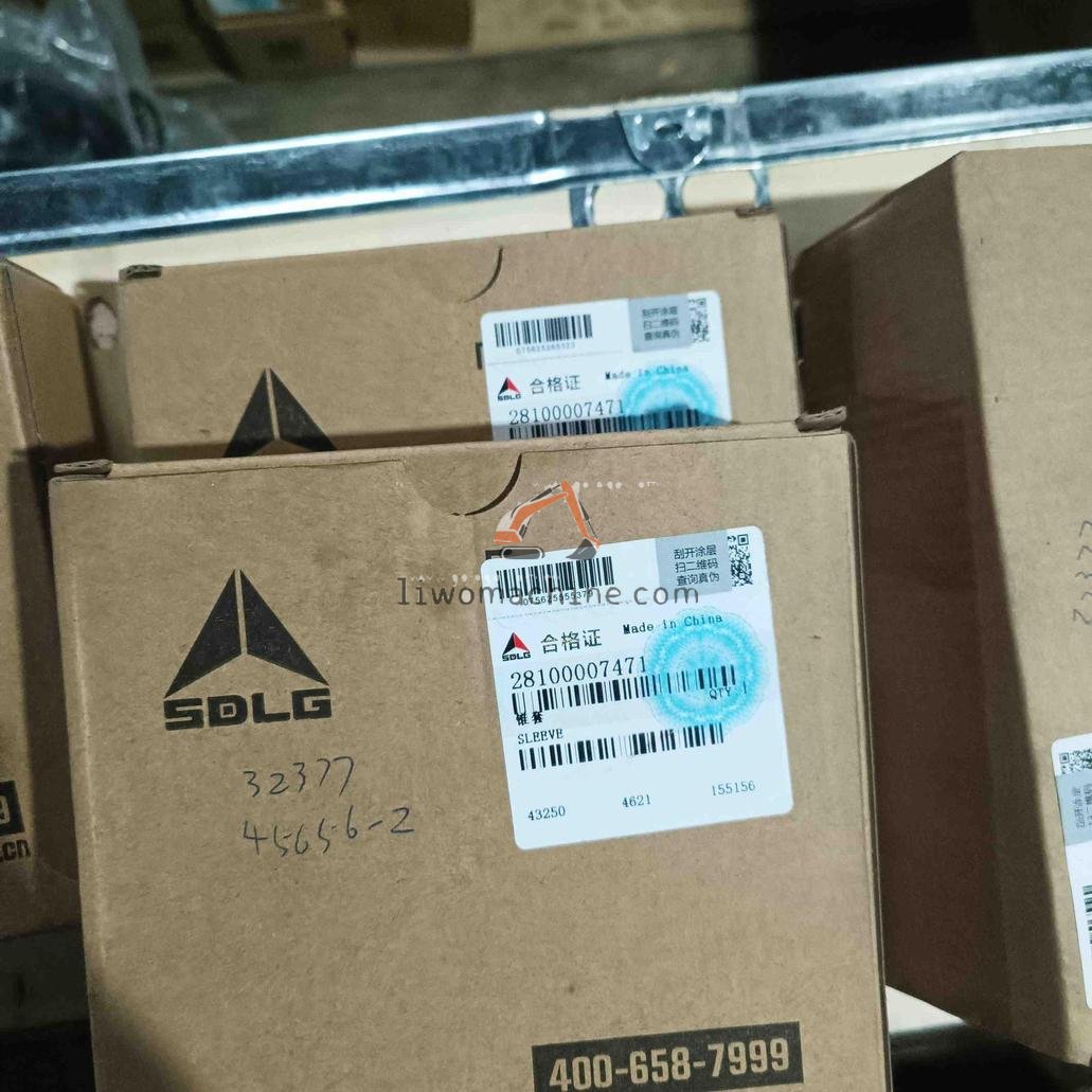 XCMG 28100007471 锥套 - Professional Construction Machinery Parts
