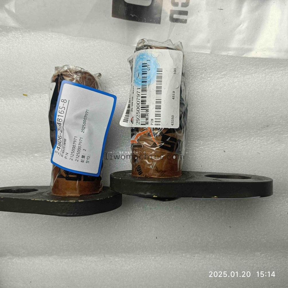 XCMG 28100007571 垫圈11*19.5*2 - Professional Construction Machinery Parts