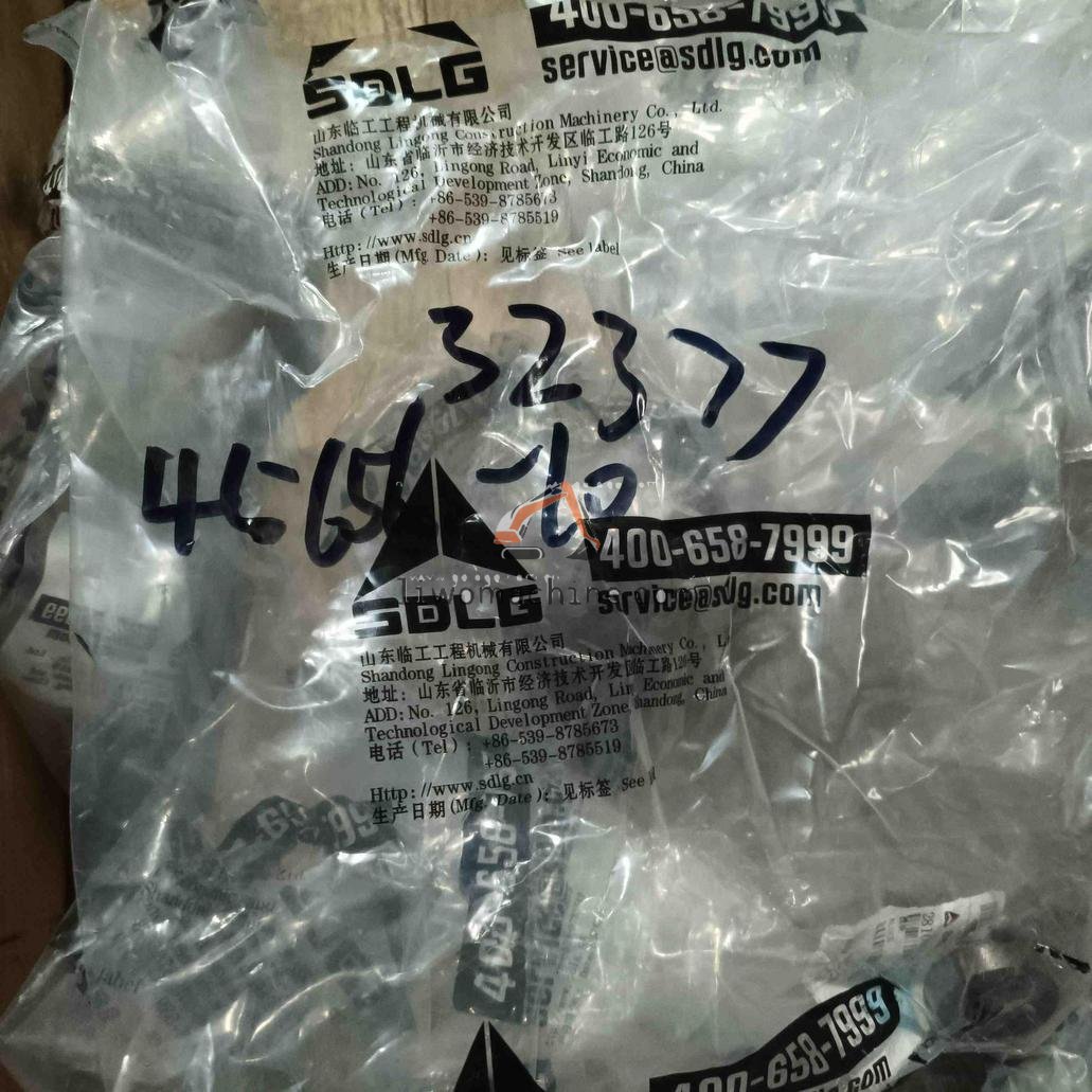 XCMG 28100007591 挡块 - Professional Construction Machinery Parts