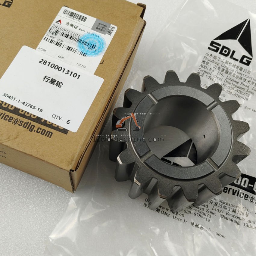 XCMG 28100013101 行星轮 - Professional Construction Machinery Parts