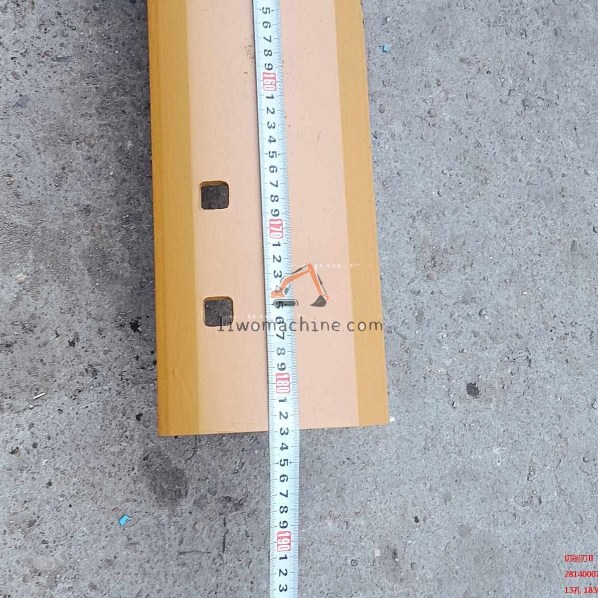XCMG 28140007521 切削刃II - Professional Construction Machinery Parts