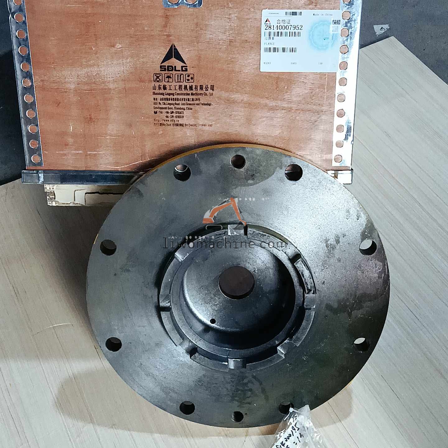 XCMG 28140007951 过渡套 - Professional Construction Machinery Parts