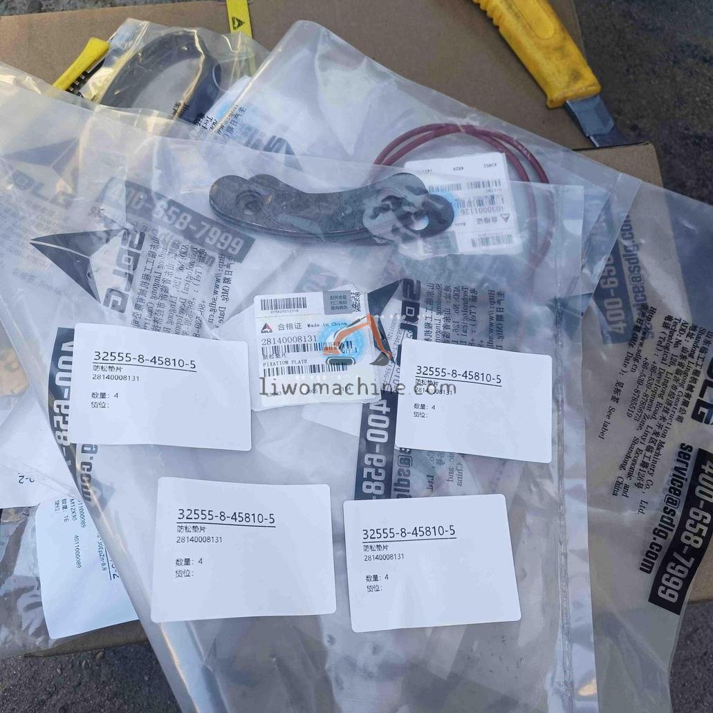 XCMG 28140008131 防松垫片 - Professional Construction Machinery Parts