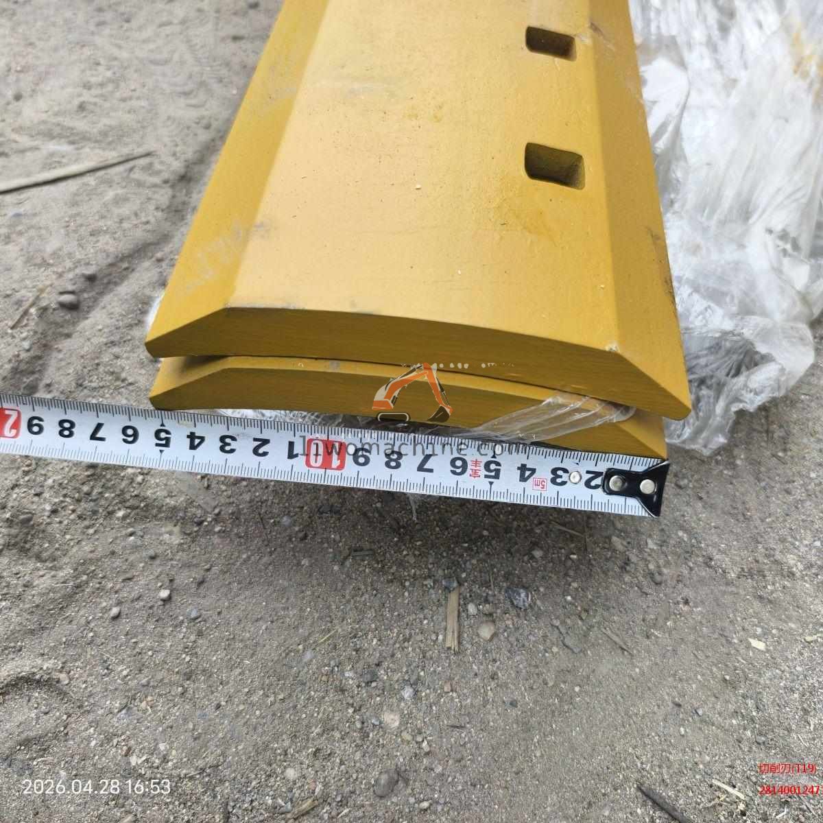 XCMG 28140012471 切削刃(T19) - Professional Construction Machinery Parts