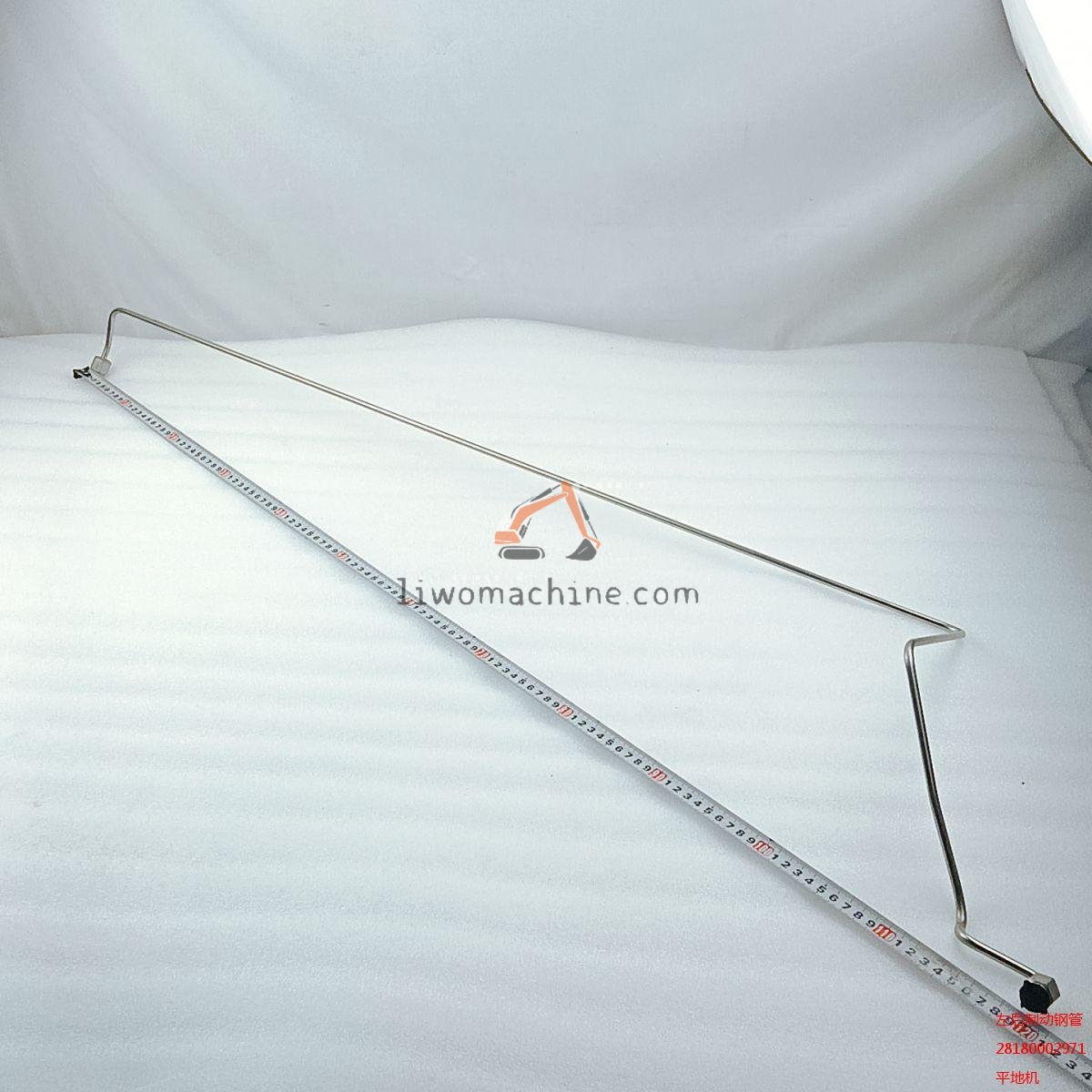 XCMG 28180002971 左后制动钢管 - Professional Construction Machinery Parts