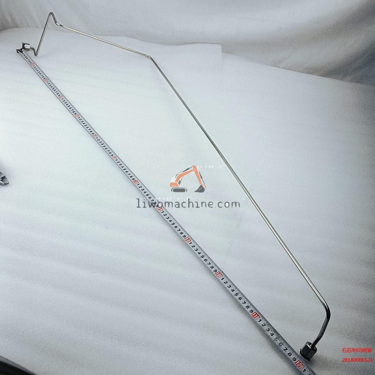 XCMG 28180006521 右后制动钢管 - Professional Construction Machinery Parts