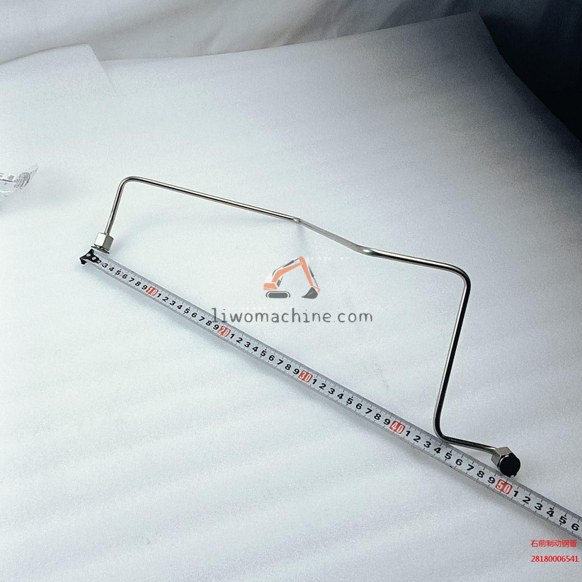 XCMG 28180006541 右前制动钢管 - Professional Construction Machinery Parts