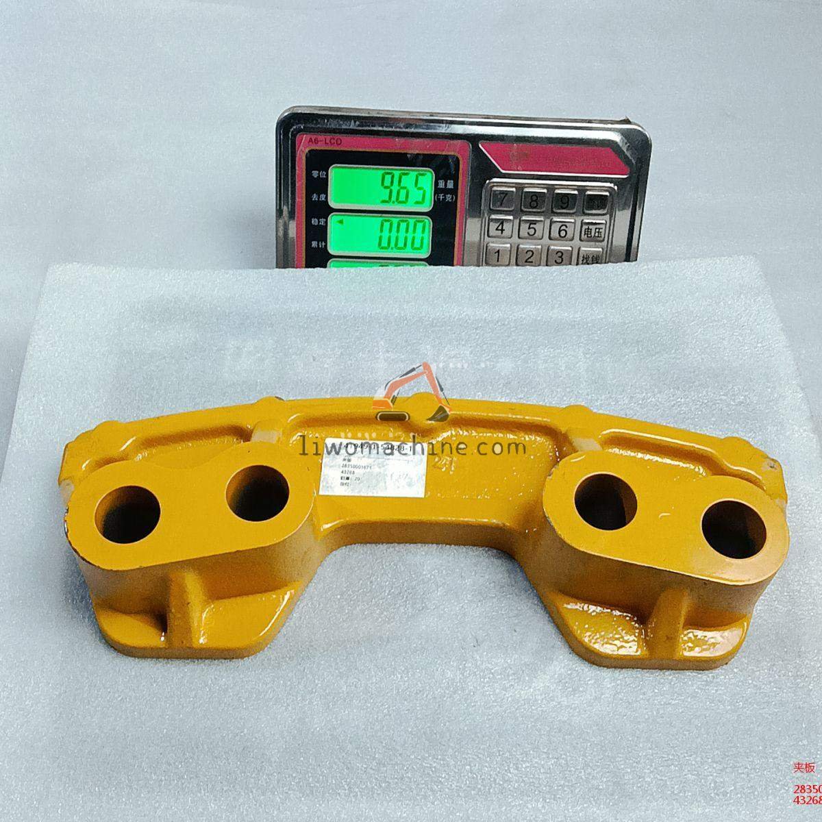 XCMG 28350001671 夹板 - Professional Construction Machinery Parts