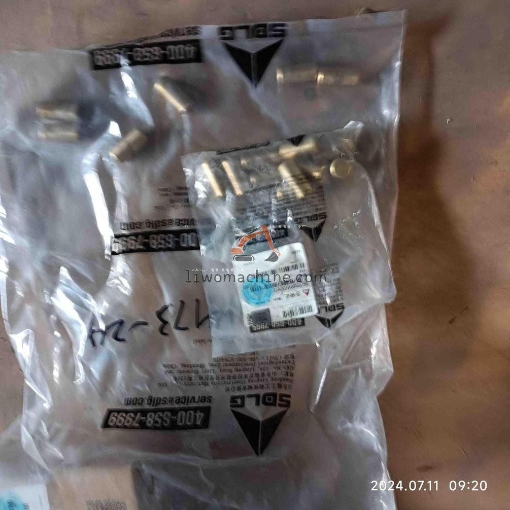XCMG 28350002061 铜销 - Professional Construction Machinery Parts