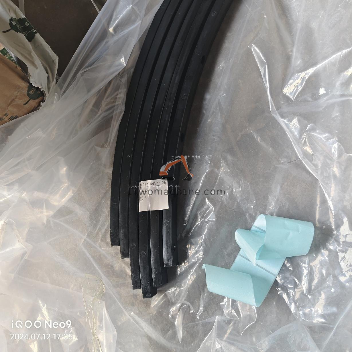XCMG 28350002101 垫板 - Professional Construction Machinery Parts
