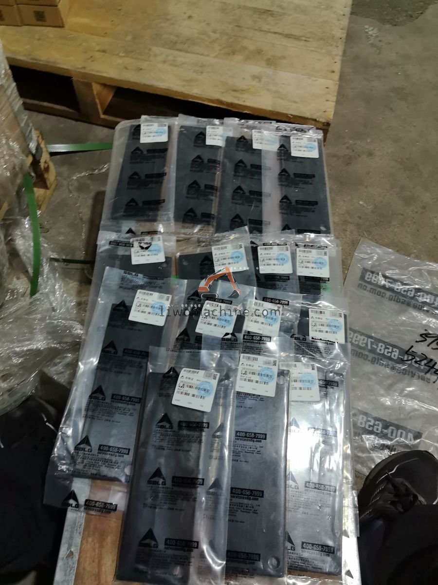 XCMG 28350002531 耐磨板I - Professional Construction Machinery Parts