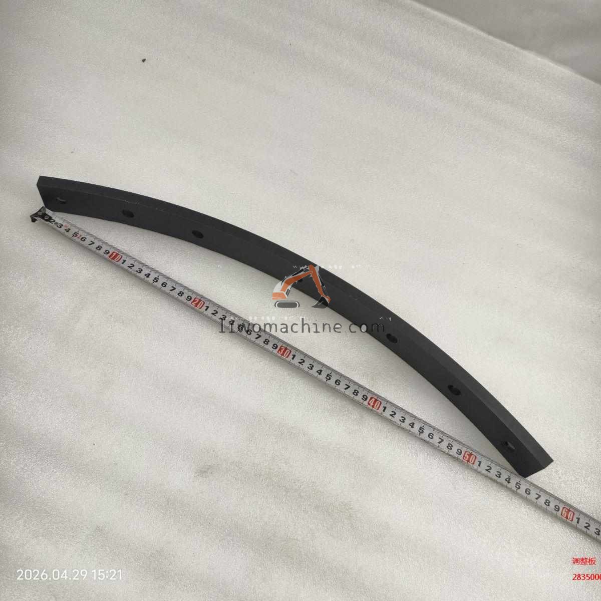 XCMG 28350004861 调整板 - Professional Construction Machinery Parts