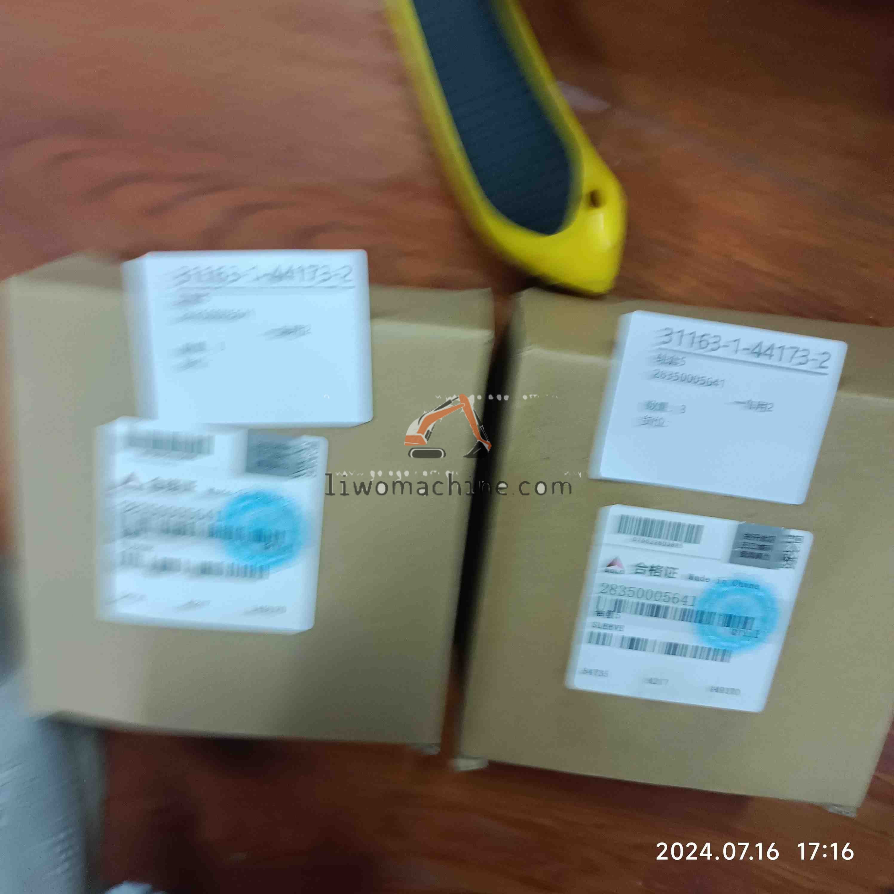 XCMG 28350005641 轴套5 - Professional Construction Machinery Parts