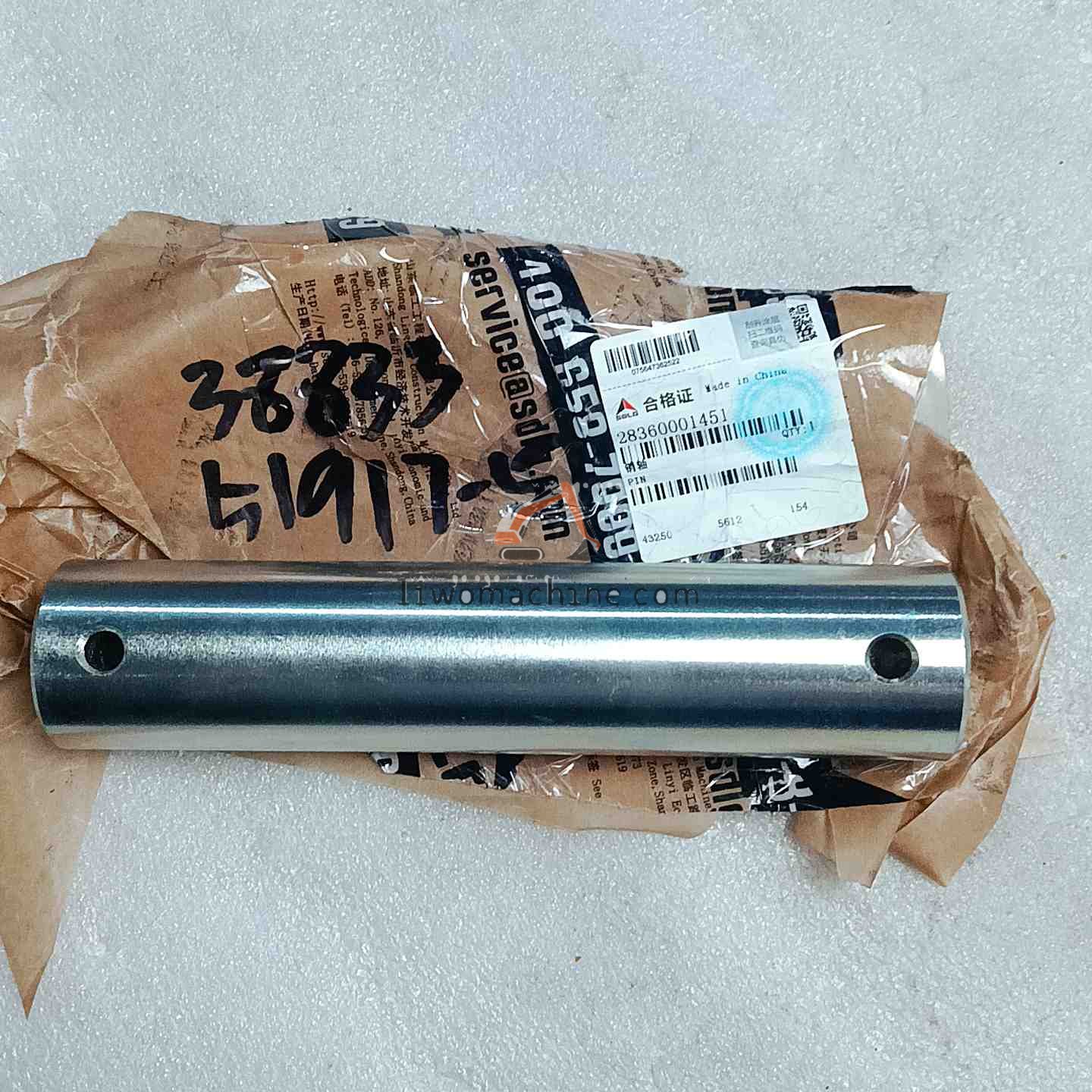 XCMG 28360001451 销轴 - Professional Construction Machinery Parts