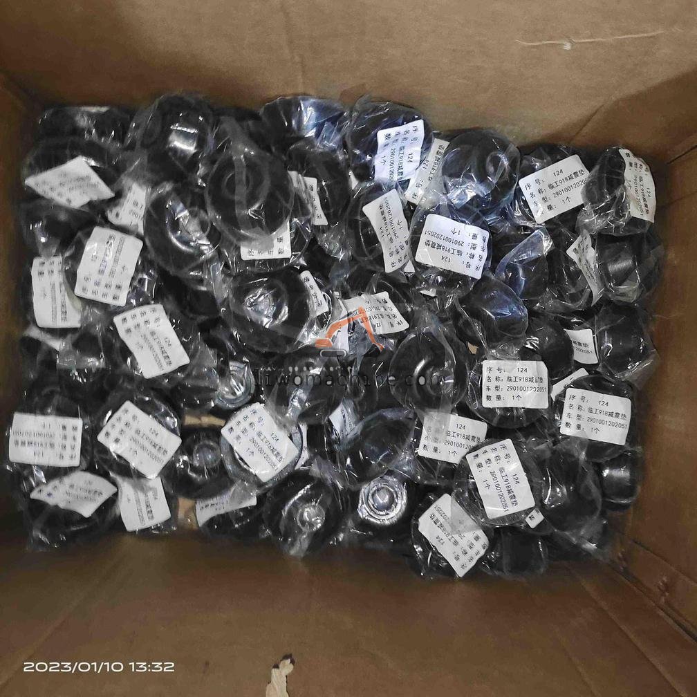 XCMG 29010012051 RUBBER SPACER - Professional Construction Machinery Parts