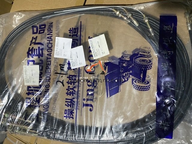 XCMG 29010013441 CABLE SHAFT - Professional Construction Machinery Parts