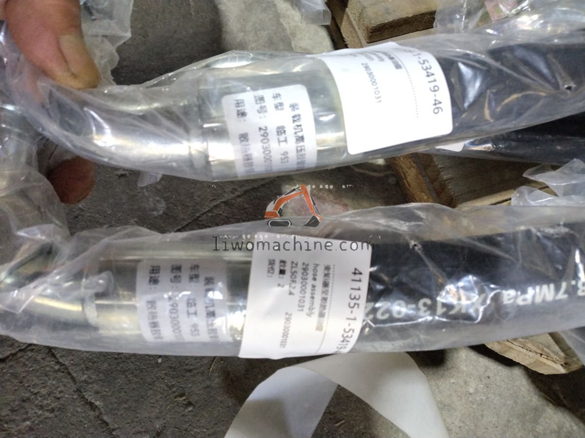 XCMG 29030001031 hose assembly - Professional Construction Machinery Parts