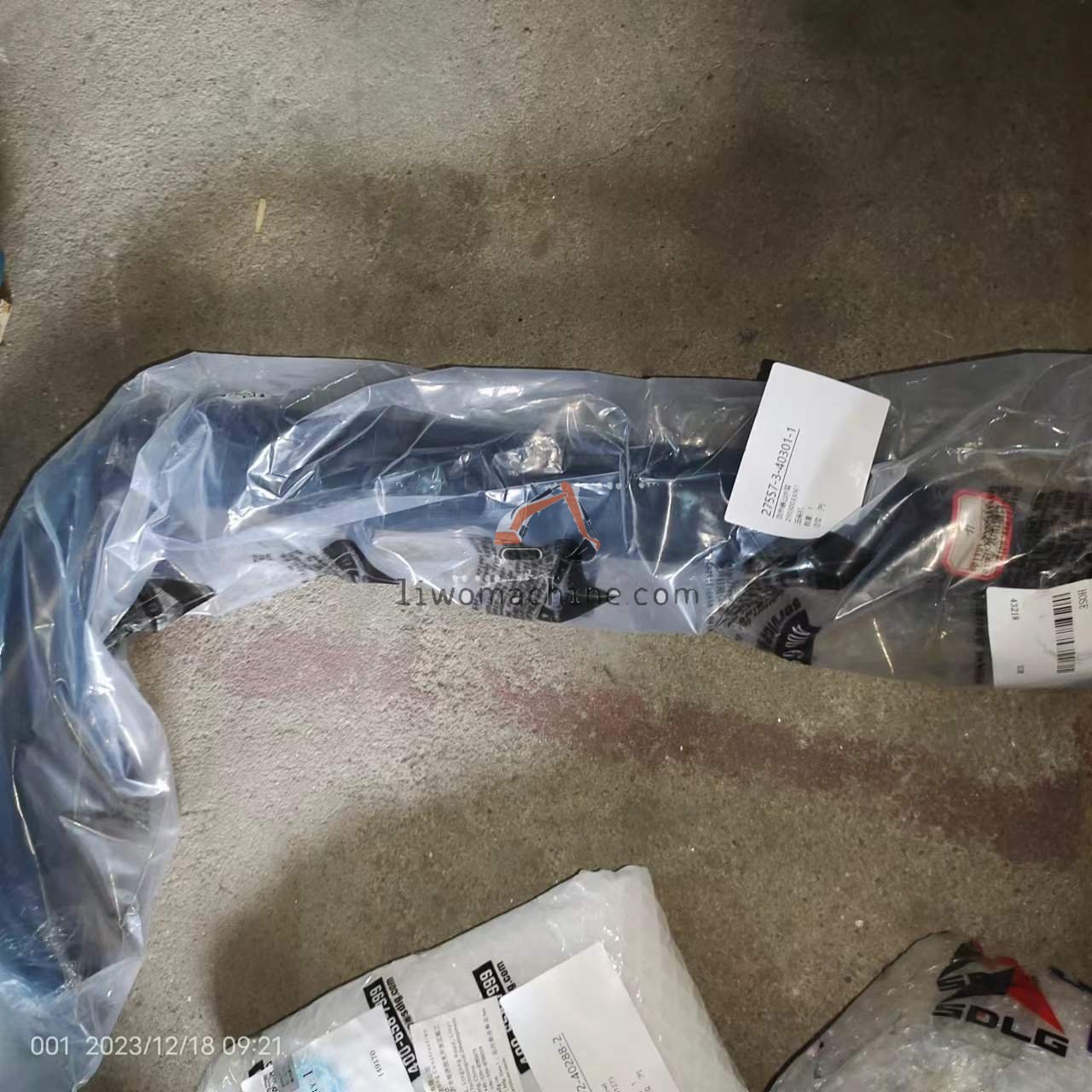 XCMG 29030033061 散热器出水管 - Professional Construction Machinery Parts