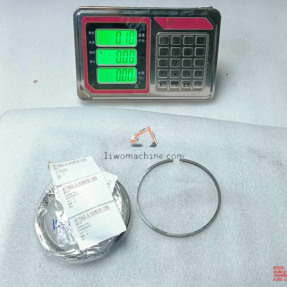 XCMG 29040008451 sealing ring - Professional Construction Machinery Parts