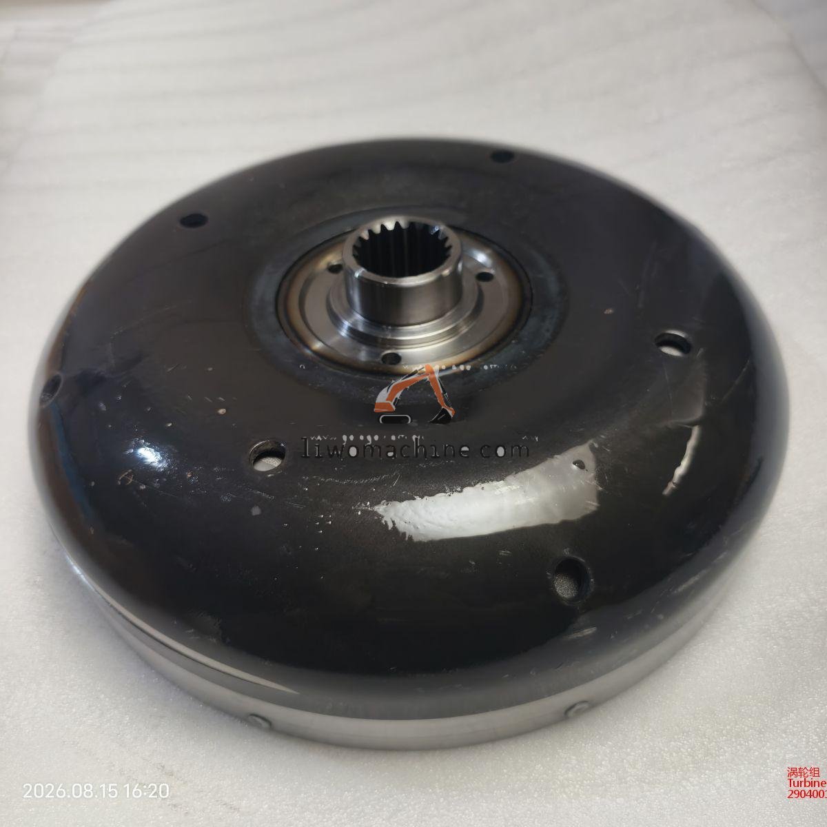 XCMG 29040011971 Turbine - Professional Construction Machinery Parts