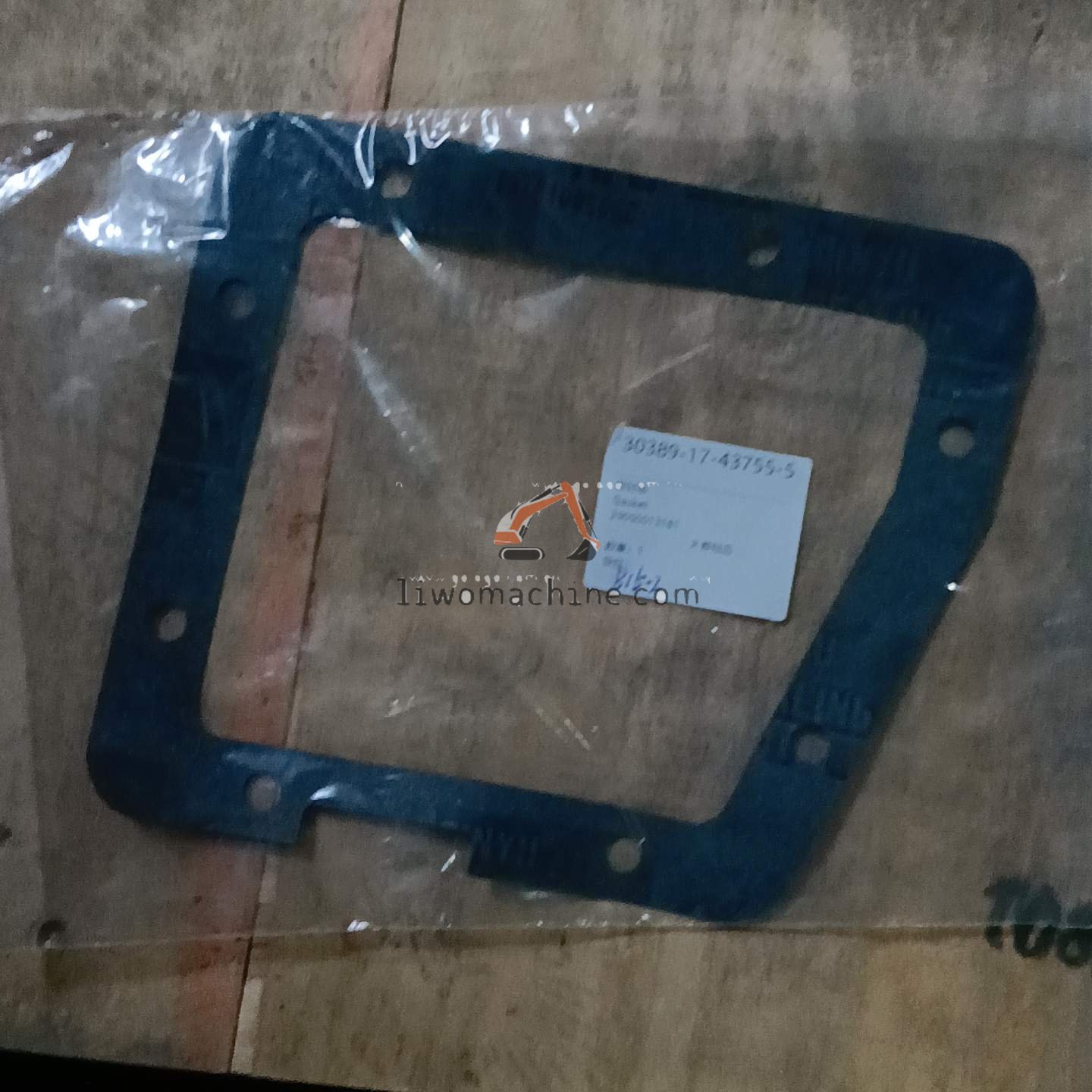 XCMG 29050013181 Gasket - Professional Construction Machinery Parts