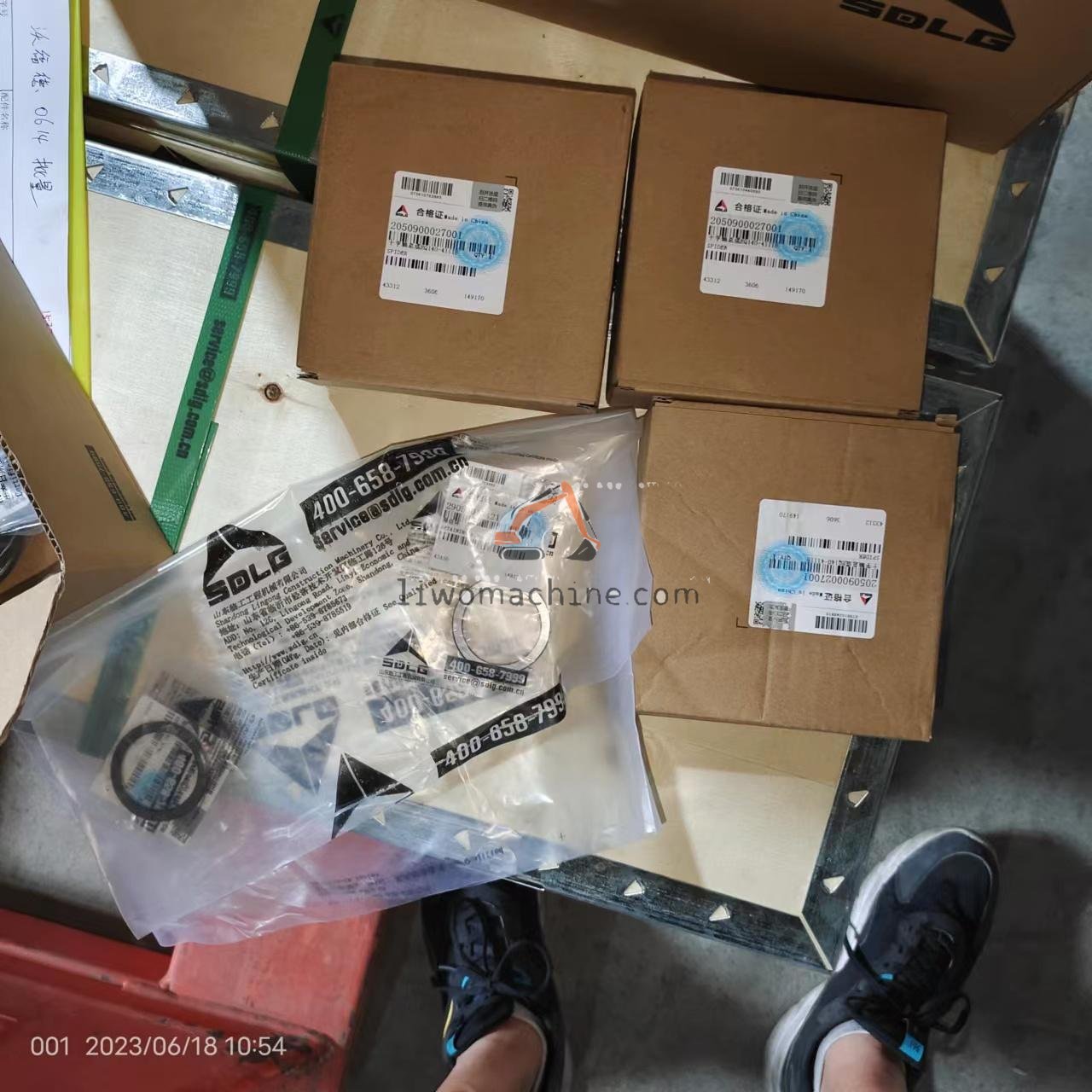 XCMG 29050013421 限位环 - Professional Construction Machinery Parts