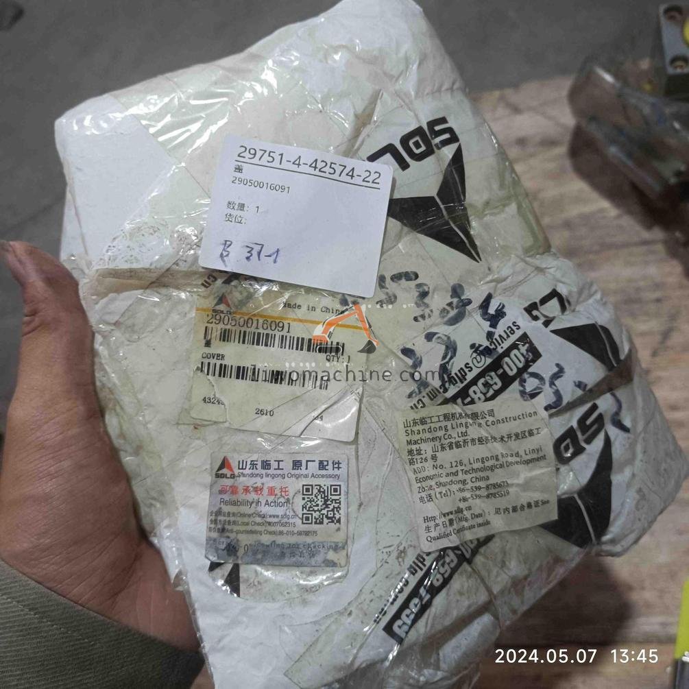 XCMG 29050016091 盖 - Professional Construction Machinery Parts